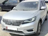 Chinese Cars Used Parts